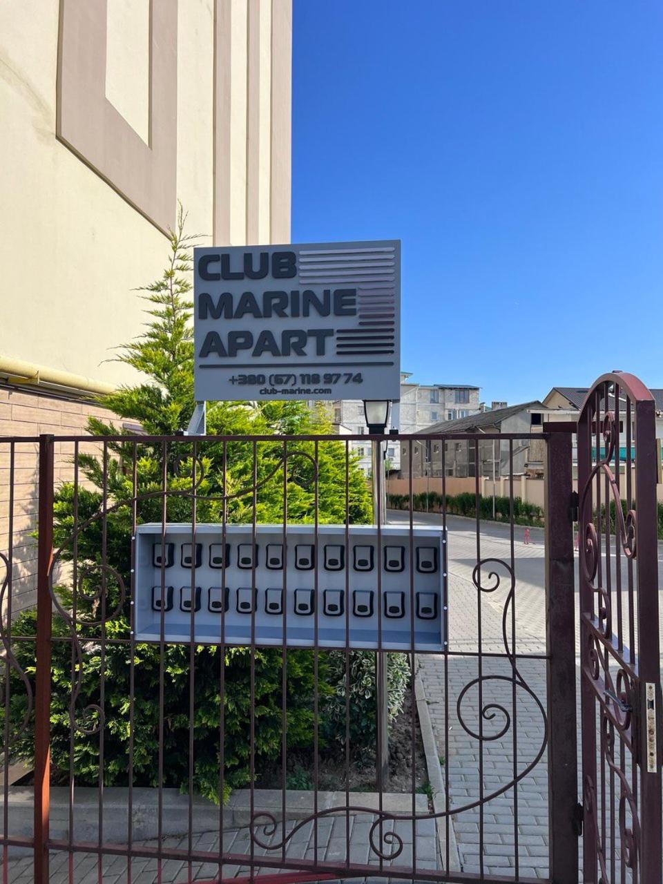 Club Marine Apart オデッサ エクステリア 写真